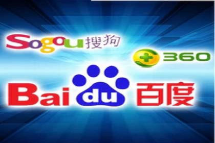 SEM优化托管助力企业增长案例
